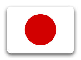 Bandeira da Japão, Área, população
